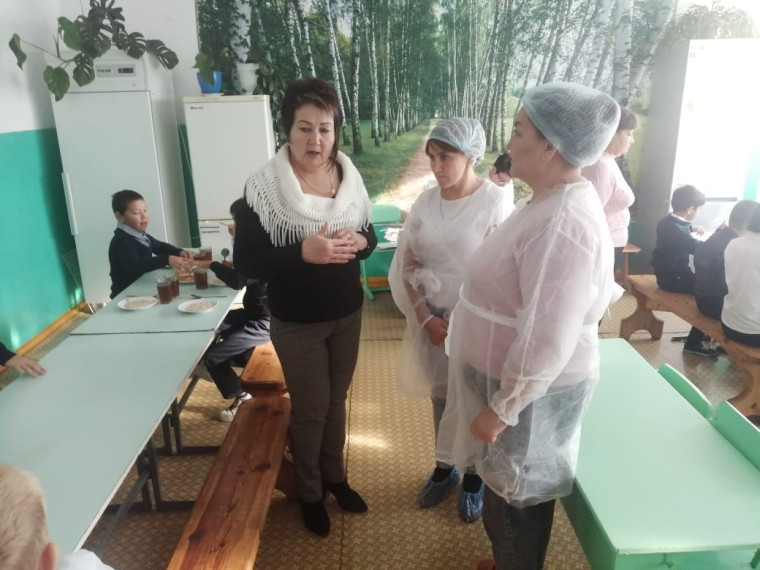 Родительский контроль..