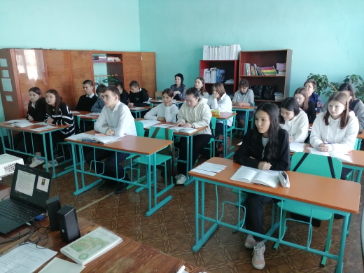 Открытый урок по биологии, в 9 классе..