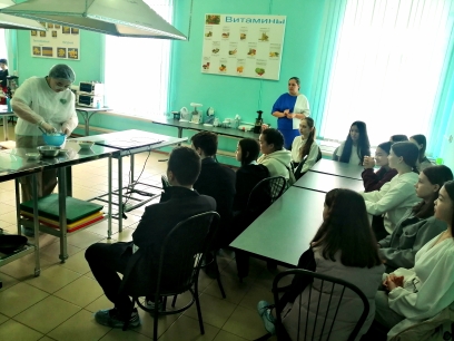 ПРОФОРИЕНТАЦИЯ..