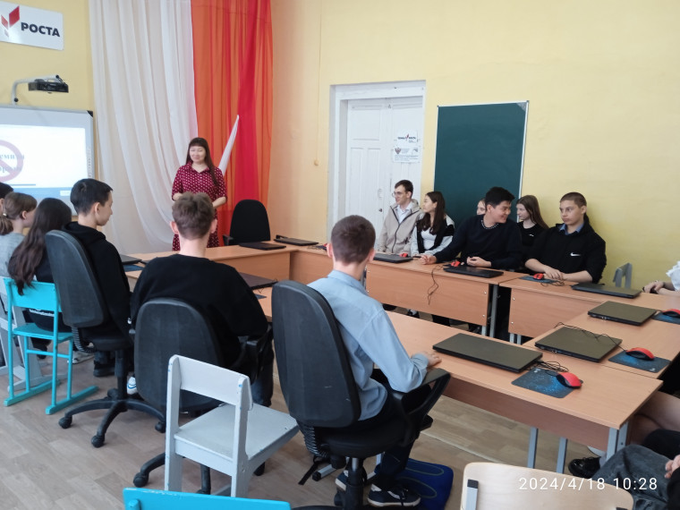 Противодействия терроризму и экстремизму..