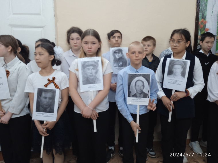 Митинг памяти (школьный)..