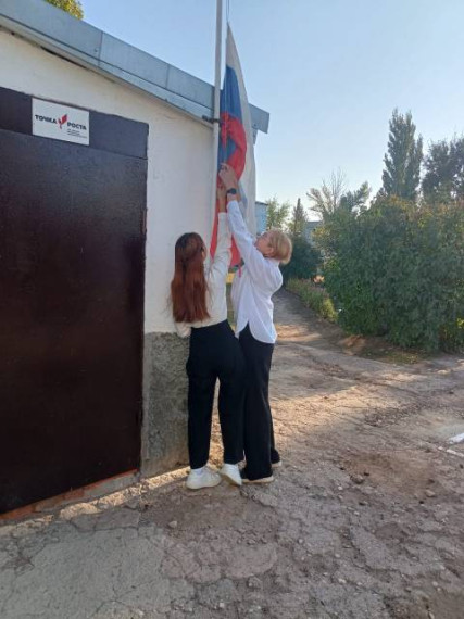 Дорогами России.