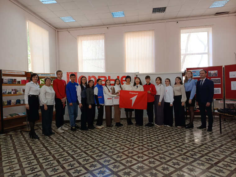 Конференция местного отделения Движения Первых в Новоузенском муниципальном районе..