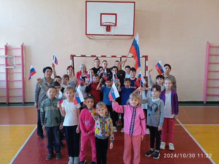 Спортивный праздник, посвященный Дню народного единства..