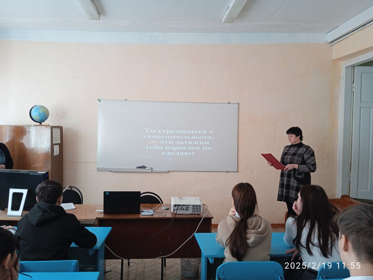 Тематическое шоу "Нет наркотикам".