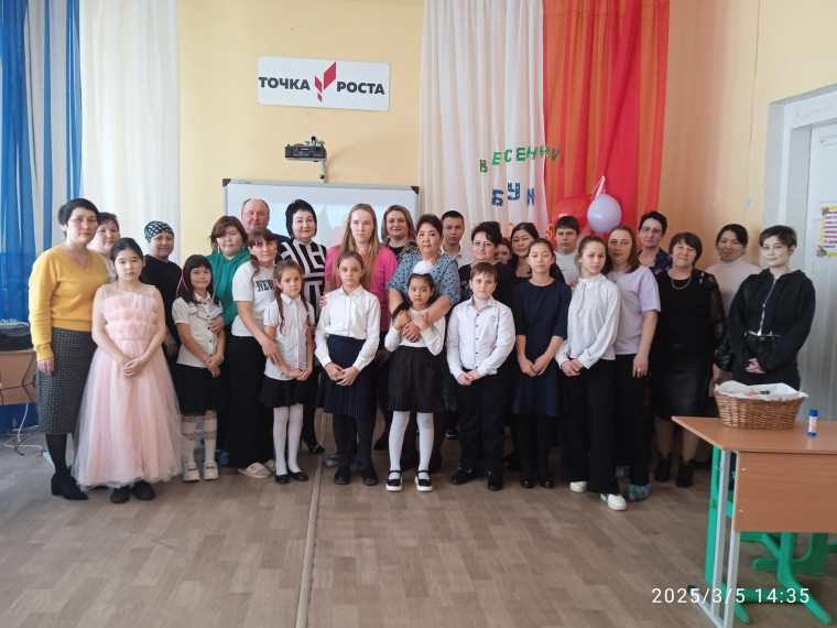 Праздничная конкурсно-игровая программа, посвященная МЖД - 8 марта..
