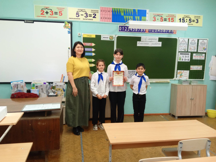 В науку первые шаги..