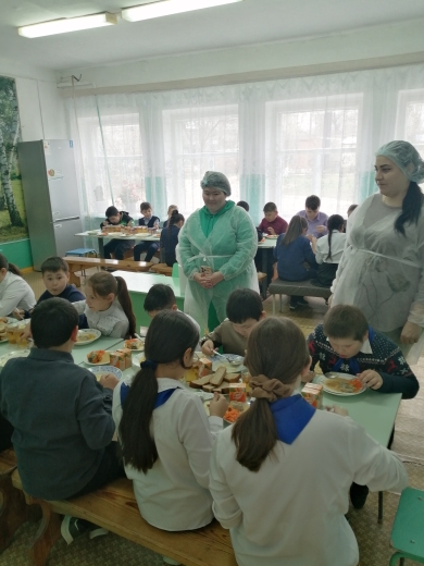 Родительский контроль..