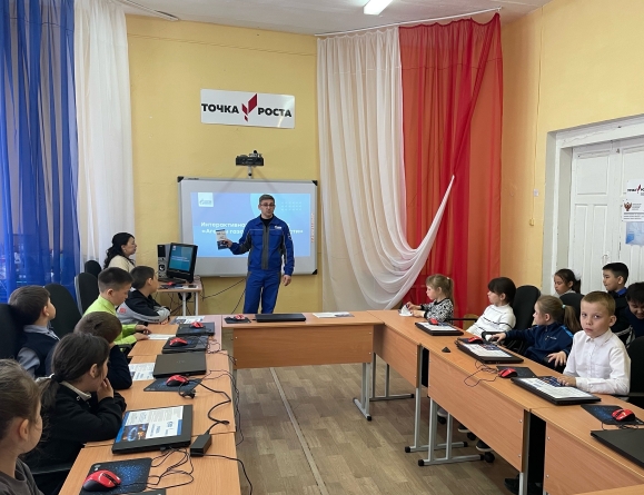 «Правила пользования газом в быту и поведение в чрезвычайных ситуациях».